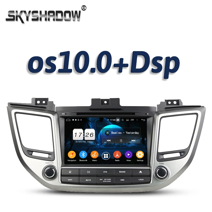 720P DSP TDA7851 для Hyundai TUCSON IX35 2015 2016 2017 Android 10 2 ГБ + 16 4 core dvd плеер автомобиля GPS Радио RDS Wi Fi
