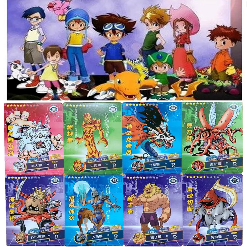 Коллекционные Карточки с героями мультфильмов 10 шт./лот цифровые агумоновые