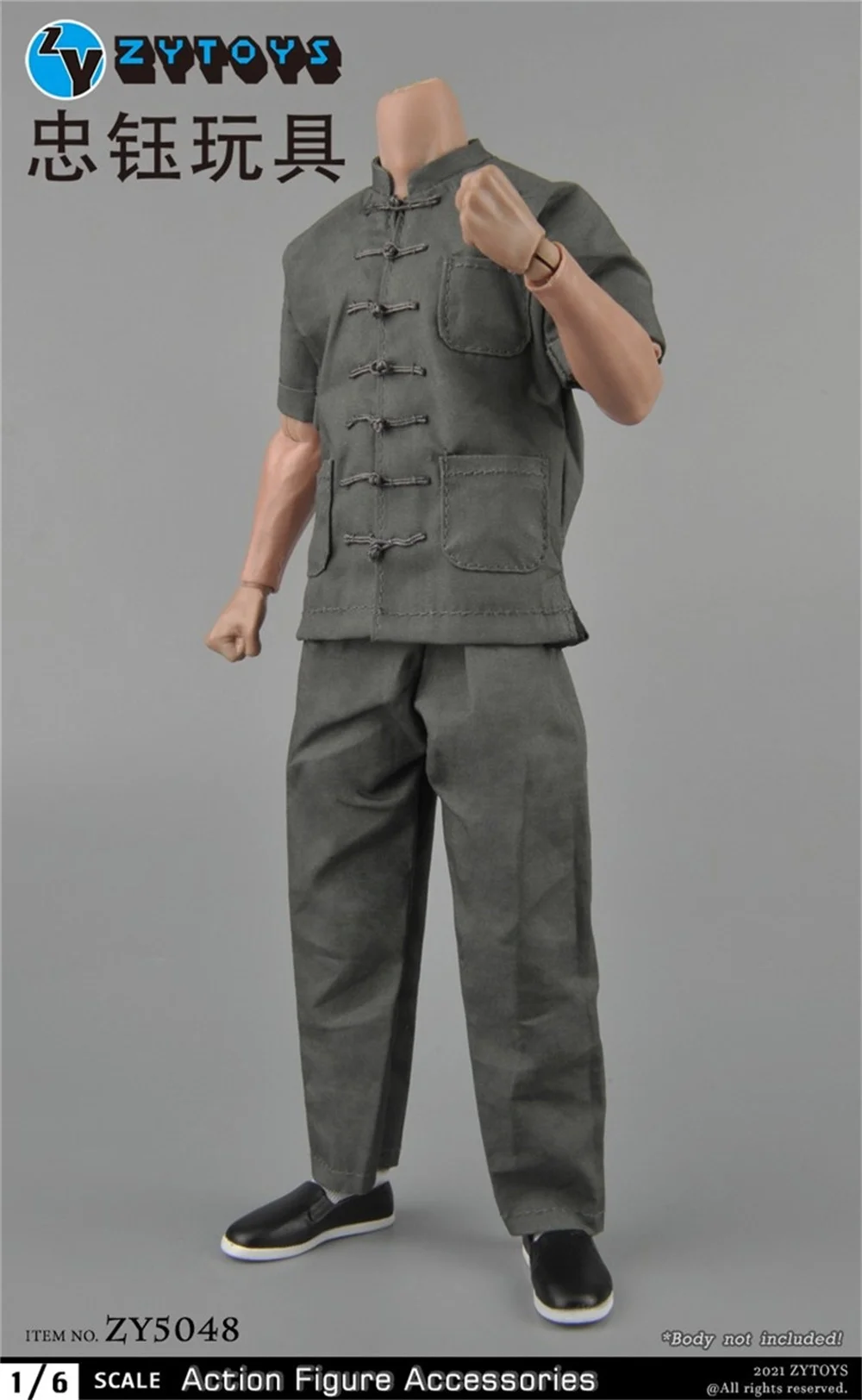 

Новинка игрушка серый костюм Брюс Ли Кунг фу обувь Модель жилета без тела для 12-дюймовых экшн-фигурок сборная