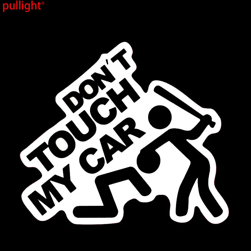 15 см * 13 забавные автомобильные Стикеры s с надписью Don't Touch My автомобиля Jdm