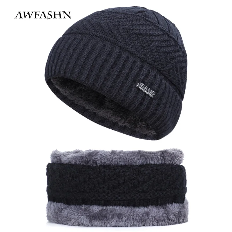 Зимняя шапка Классические мужские шапки из двух частей шарф с бархатной