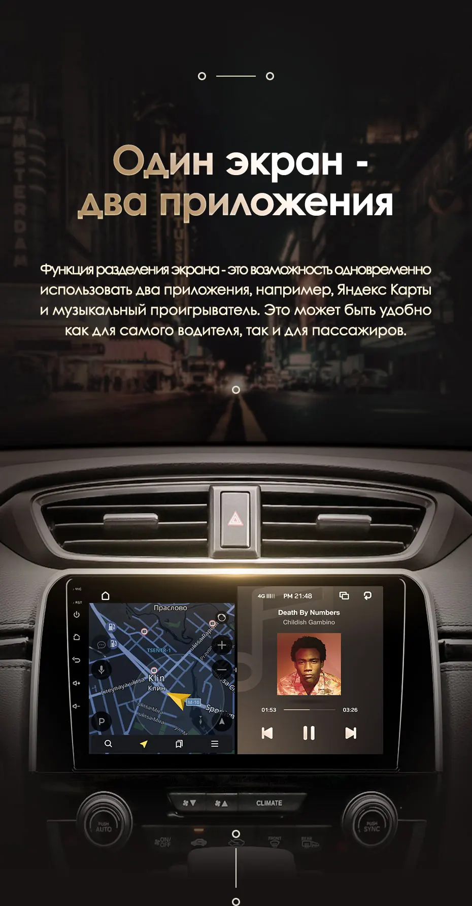 KingBeats штатное головное устройство for Honda CRV CR-V 5 RT RW GPS Android 8.1 автомагнитола на андроид магнитола для Хонда ЦРВ ЦР-В 5 автомобильная мультимедиа Octa Core 8 core*1.8G DDR4