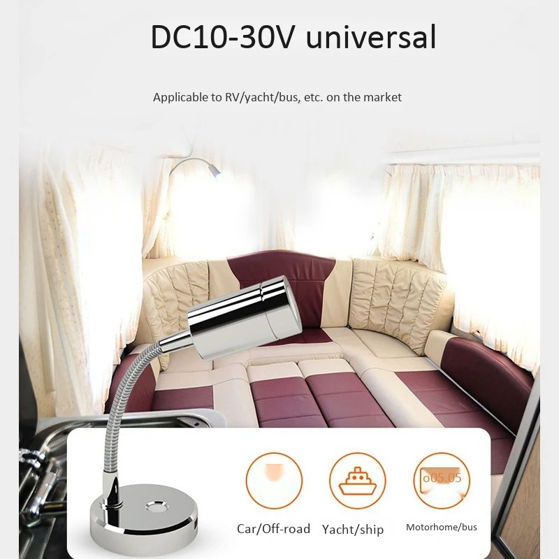 

360 Degree Rotation Multipurpose Yacht RV Reading Light Portable Adjustable Bed Lamp Button Control USB Charging Combo