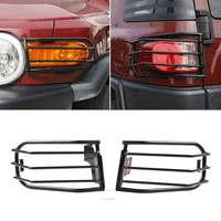 stainless steel car front fog light tail lamp taillight decoration protective cover for toyota fj cruiser 2007 2021 accessories