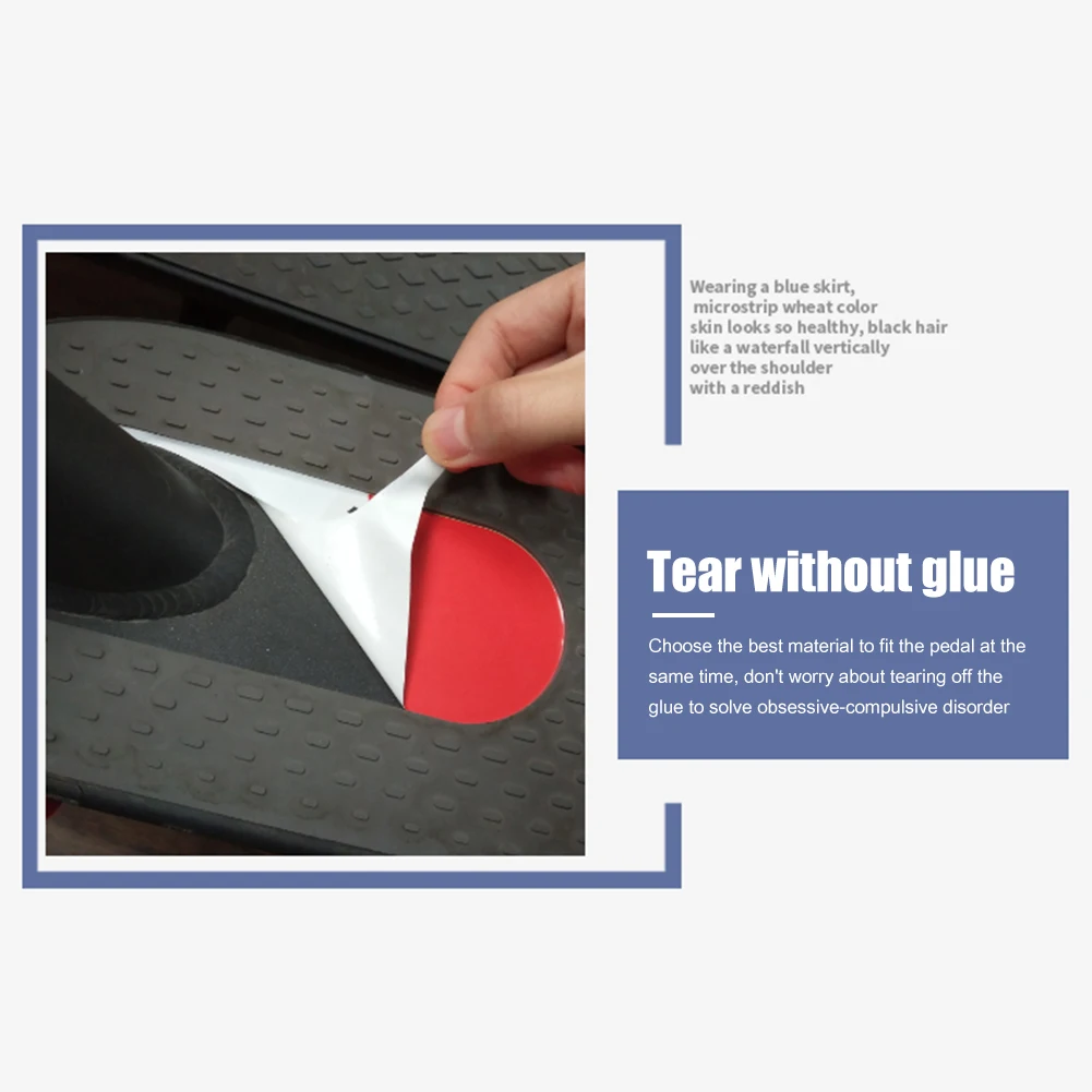 Модификация педали ПВХ наклейки коврик для ног Защита от солнца аксессуары Xiaomi