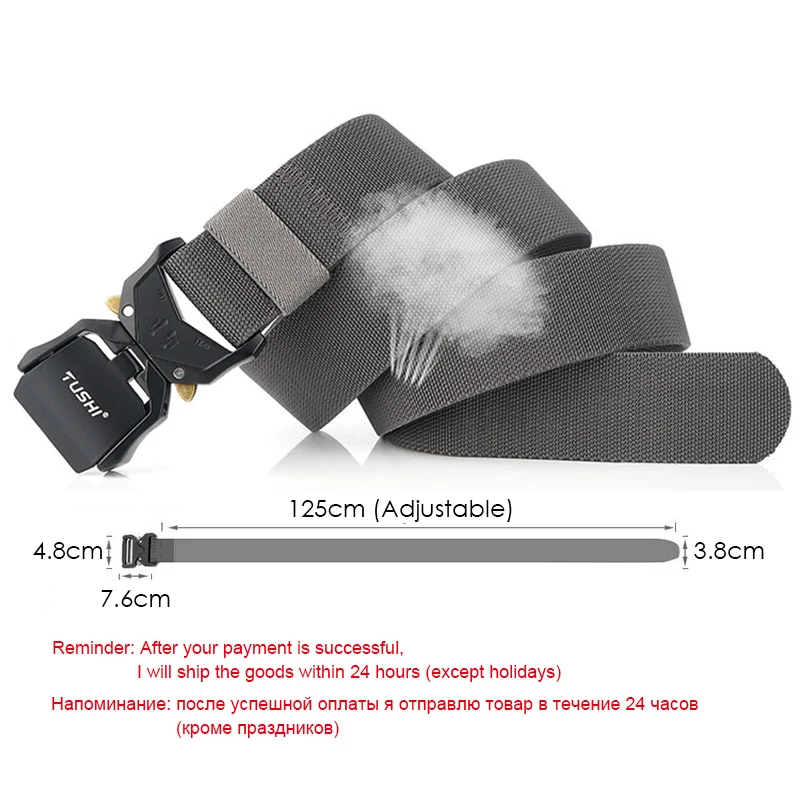 Ремень HSSEE тактический Мужской из алюминиевого сплава с быстроразъемной пряжкой