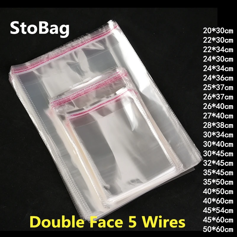 100 шт. прозрачные самоклеящиеся целлофановые пакеты StoBag|Подарочные сумки и