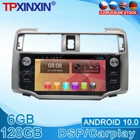 android 10 for toyota 4runner 2009 2010 2011 2012 2017 car multimedia player dvd radio stereo tape recorder gps navigation