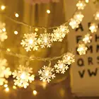 Светодиодсветильник ка в виде снежинки на солнечной батарее, украшение для дома на Рождество 2020, Рождественское украшение, рождественский подарок, с новым годом 2021