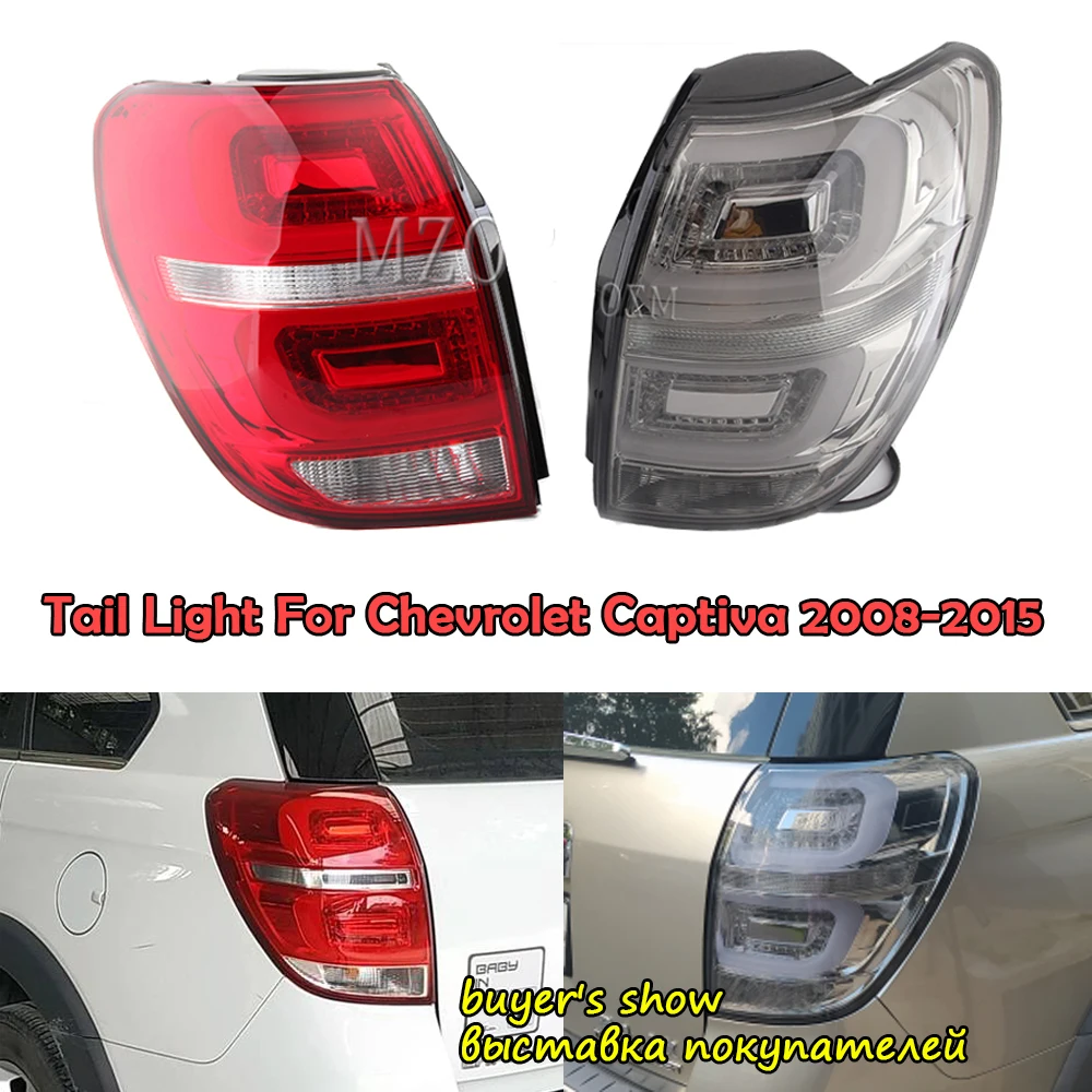 Задний светильник для Chevrolet Captiva 2008 2019 автомобильный Стайлинг задний фонарь | Отзывы и видеообзор