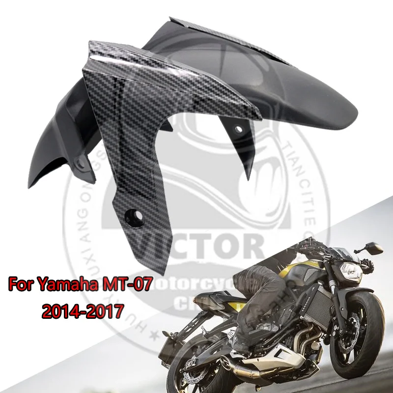ABS Material Fuel Tank Fairing Protective Cover Motorcycle Accessories For Yamaha 2014-2017 FZ07 MT-07