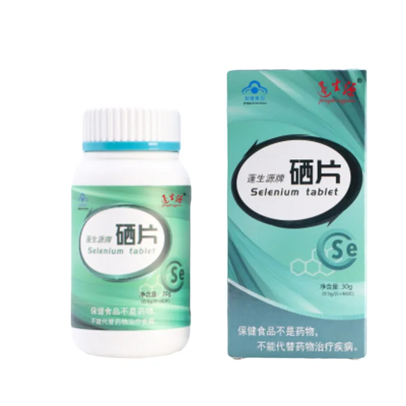 

Selenium Tablets Selenium Enriched Yeast Tablets Selenium Enriched Selenium Tablets Health Products Selenium Enriched Tablets