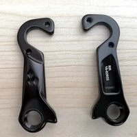 5pcs bicycle rear derailleur hanger dropout mtb alloy road hanger for cube axial wls cube agree cube attain gtc cube litening c