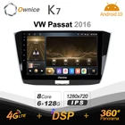 Автомагнитола Ownice K7, мультимедийная система на Android 10,0, 6 ГБ + 128 ГБ, для VW Volkswagen PASSAT 2016, радио, 360, панорамная, 4G LTE