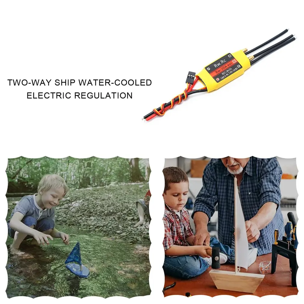 

Two-way Ship Water-cooled Electric Regulation Remote Control Boat Accessory ESC Brushless Speed Controller