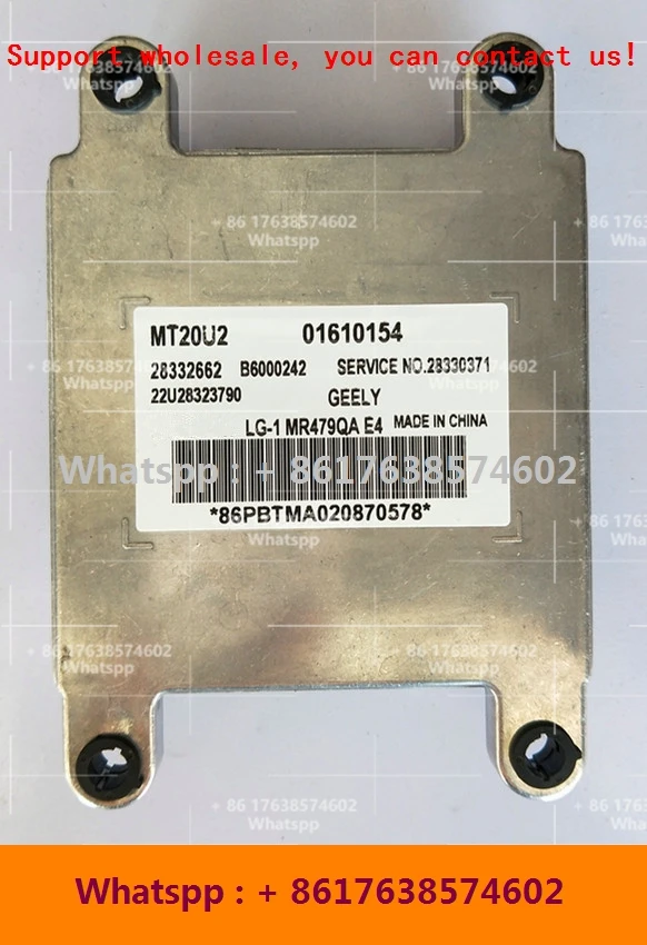 

Блок управления двигателем для Geely Jingang/Ziyoujian, MT20U2 28332662, 01610154, B6000242/01609912, 28329643, MR479QA