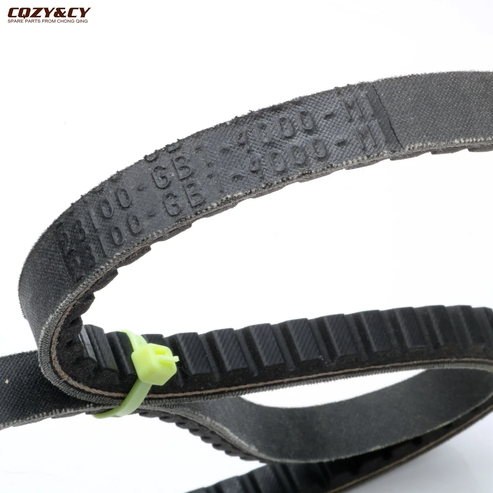 Высококачественный ремень V-Belt для Honda PA50 Jialing CJ50 60 JH50 23100-GB7-9000-M1, двухтактный двигатель мотоцикла
