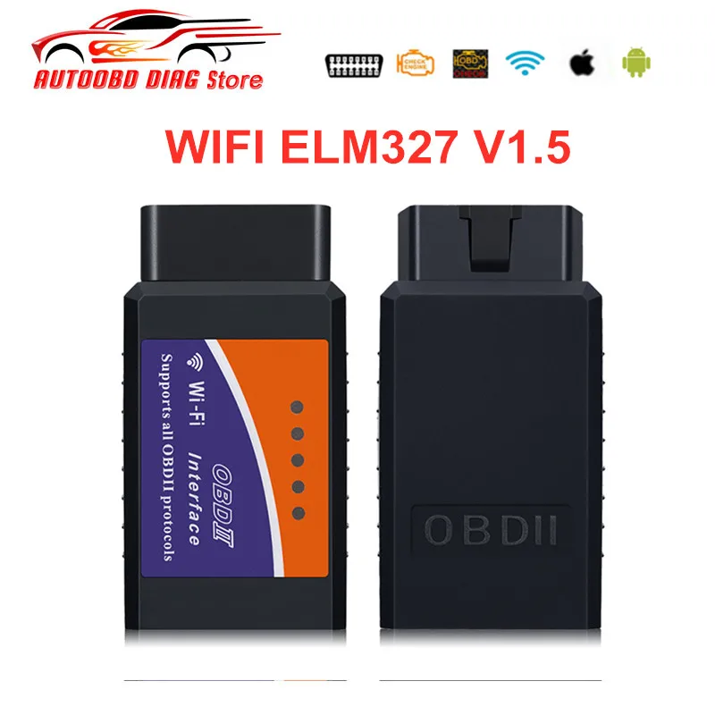 Автомобильный диагностический сканер ELM327 V1.5 OBD2 Wi-Fi для Android/IOS/Windows | Автомобили и