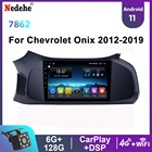 Автомагнитола 2DIN, 9 дюймов, Android 11, для Chevrolet Onix 2012-2019, мультимедийный видеоплеер, GPS-навигация, Carplay, без DVD