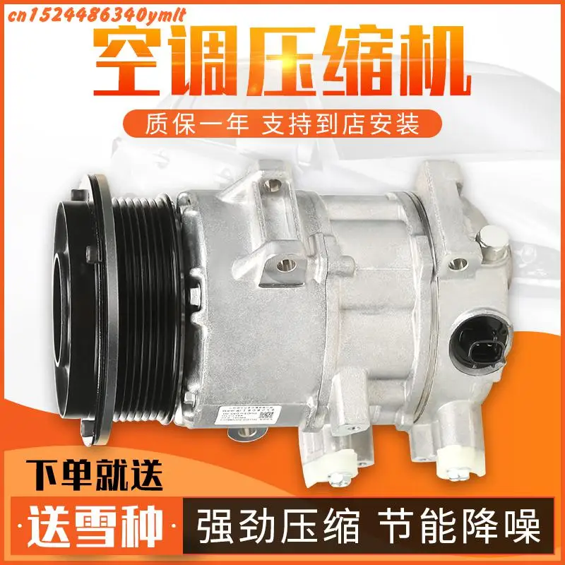 Автомобильные аксессуары высококачественный автомобильный компрессор