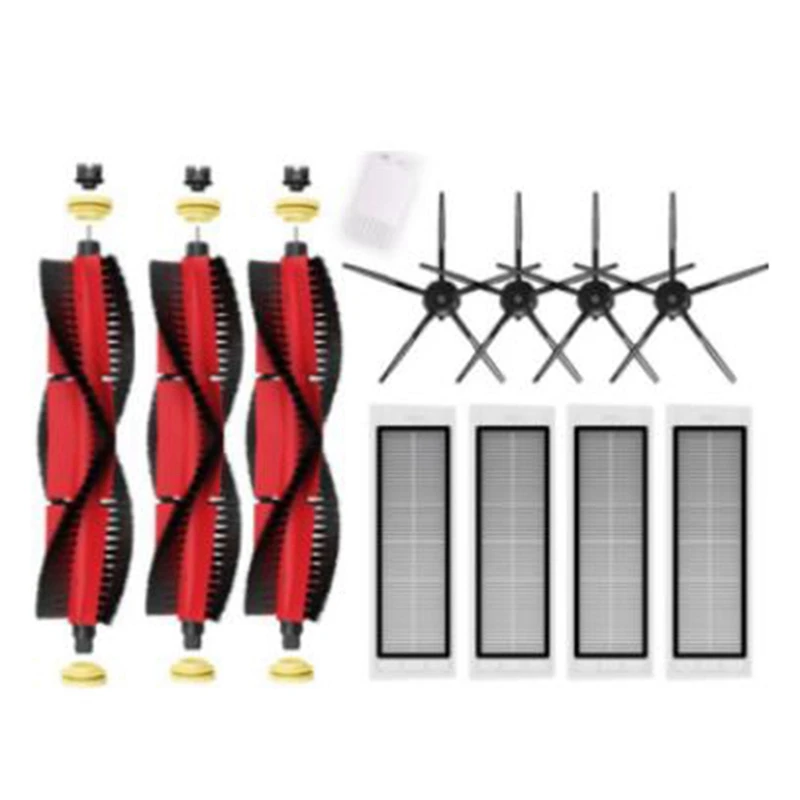 

Запчасти для пылесоса XiaoMi Roborock S5 Max S50 S55 S6 S6, сменные детали, основная моющаяся щетка