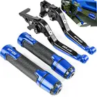 Ручки и настраиваемые рычаги сцепления для мотоцикла Yamaha MT-09 MT09 2018-2020