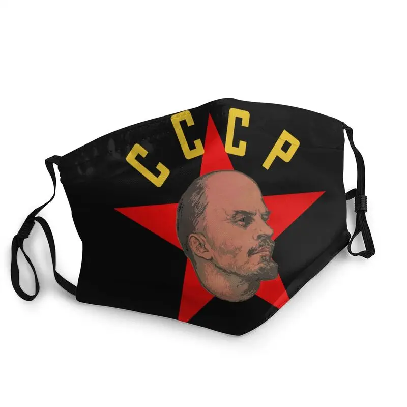 

Маска KGB Lenin CCCP, неодноразовая маска советского коммунистического коммунизма, СССР, маска для защиты лица, мужской респиратор, маска для рта