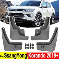 4x car mudguards for ssangyong ssang yong korando c300 2019 2020 2021 front rear mud flaps splash guards fender wheel protector