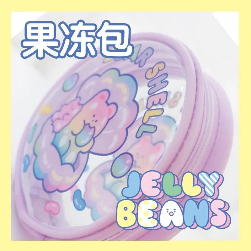 Bentoy Milkjoy Jelly Beans трансвент портмоне Корея девушки мини мешок для денег держатель для карт милая сумочка Макияж Чехол Kawaii Япония