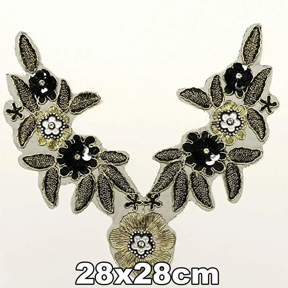 

Design large embroidery big wings feather cartoon patches for clothing HE-3179