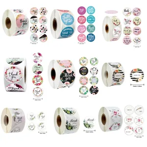 Наклейки для запечатывания белые прозрачные крафтовые, 500 см, 2,5 шт.