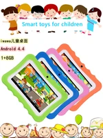 7 inch kids study tablet pc quad core children tablets android 4 4 christmas gift a33 google player wifi big speaker protective