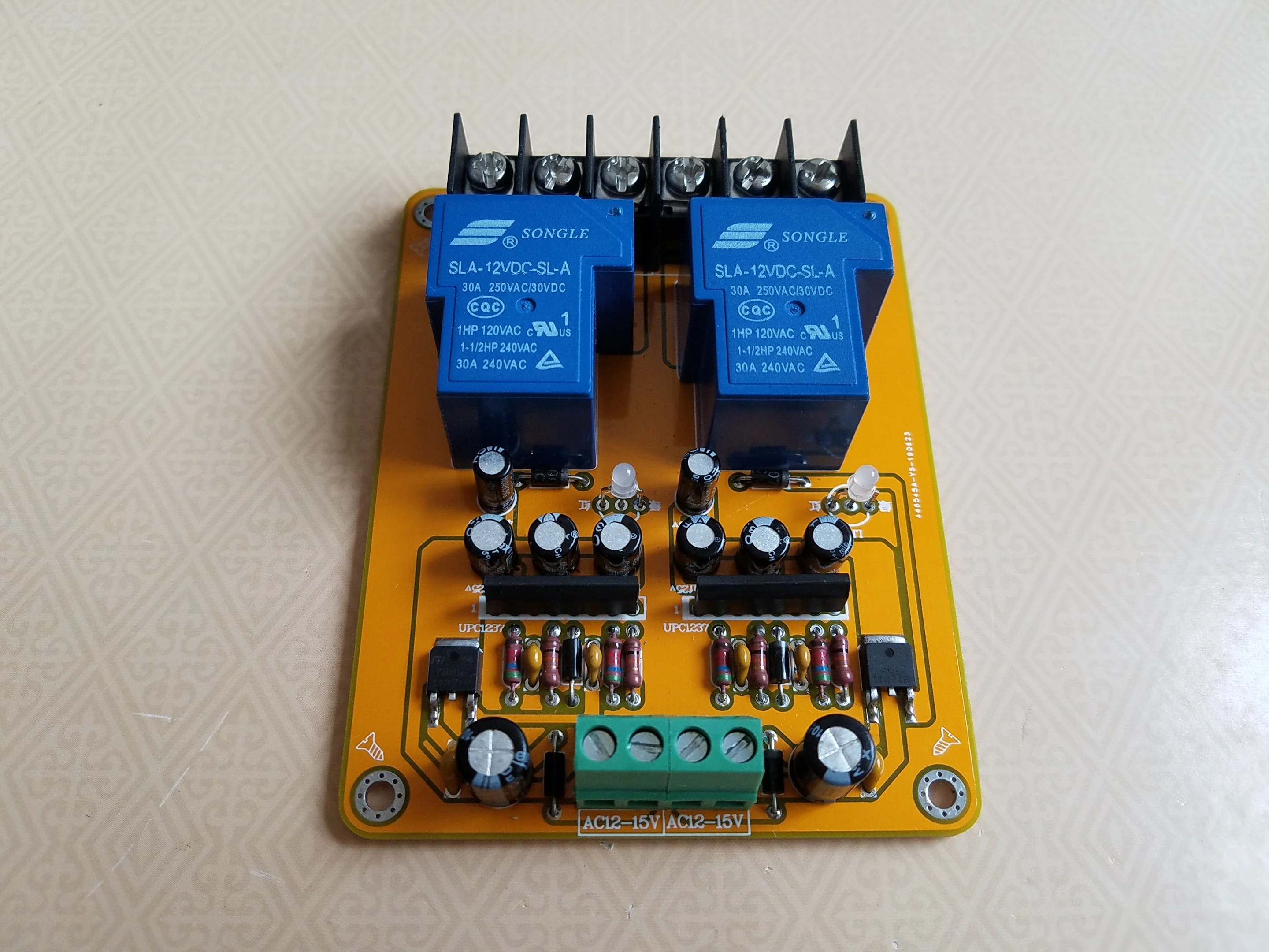 UPC1237 усилитель мощности защиты динамика печатная плата задержка загрузки защита