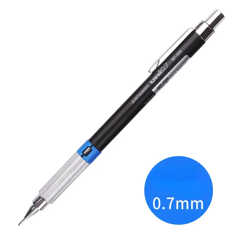 Автоматический карандаш Uni Mitsubishi для студентов специальный автоматический