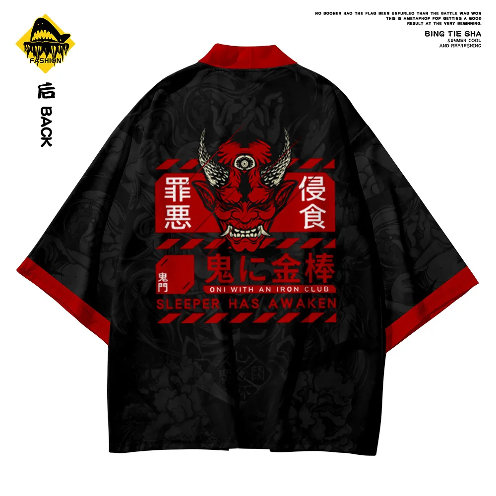 Харадзюку Топы халат модная азиатская одежда Аниме с принтом демона кимоно