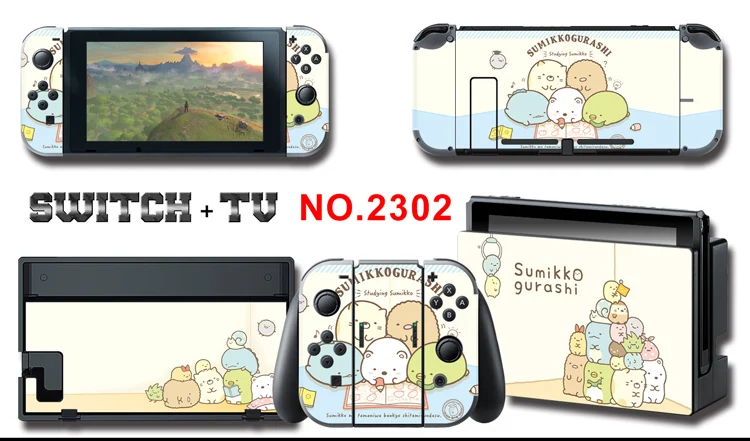 Виниловая Защитная Наклейка Sumikkogurashi для консоли Nintendo Switch NS + контроллер пленка