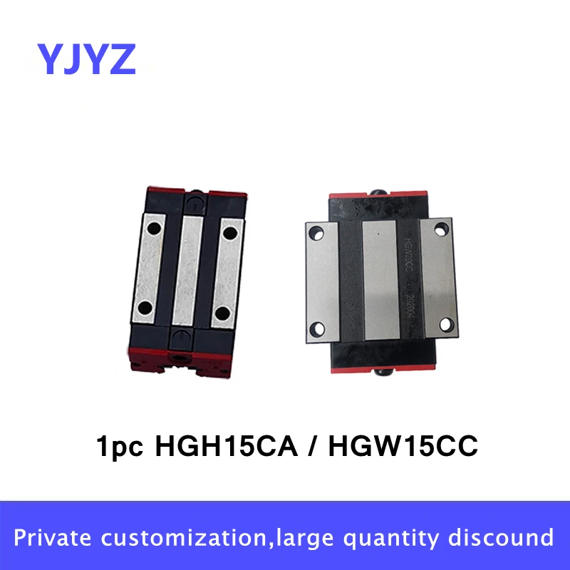 Заводская распродажа размеры такие же как HIWIN 1 шт. HGH15CA /HGW15CC блок горки коляски