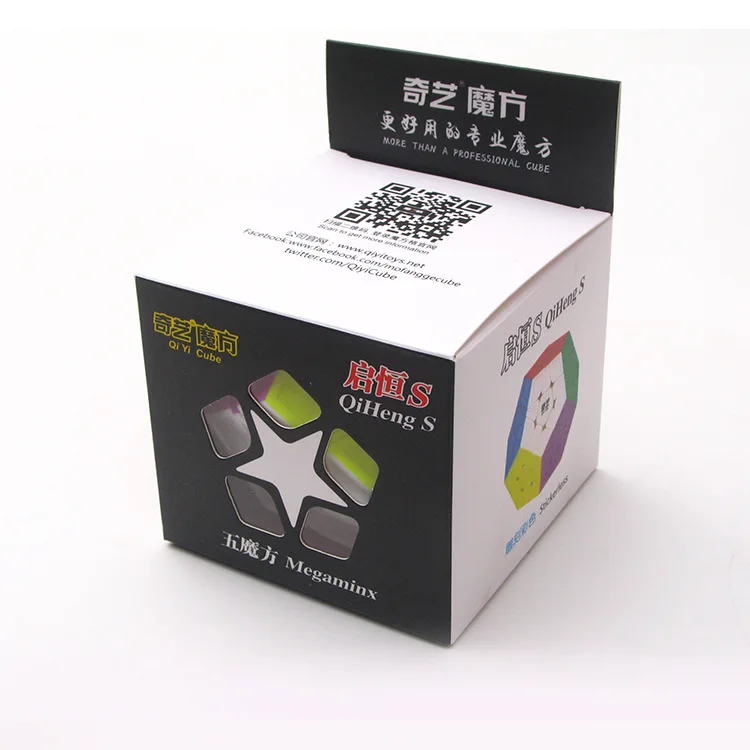 Кубики Пентагон ПВХ наклейка Dodecahedron игрушка головоломка игрушки Rubikx кубики