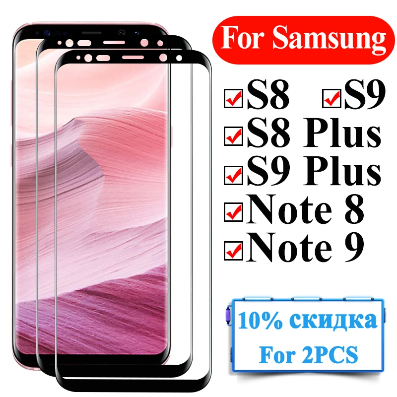 3D Защитное стекло для экрана samsung galaxy s8 s9 plus armor on samsun galax note s 8 9 8pus note8 note9