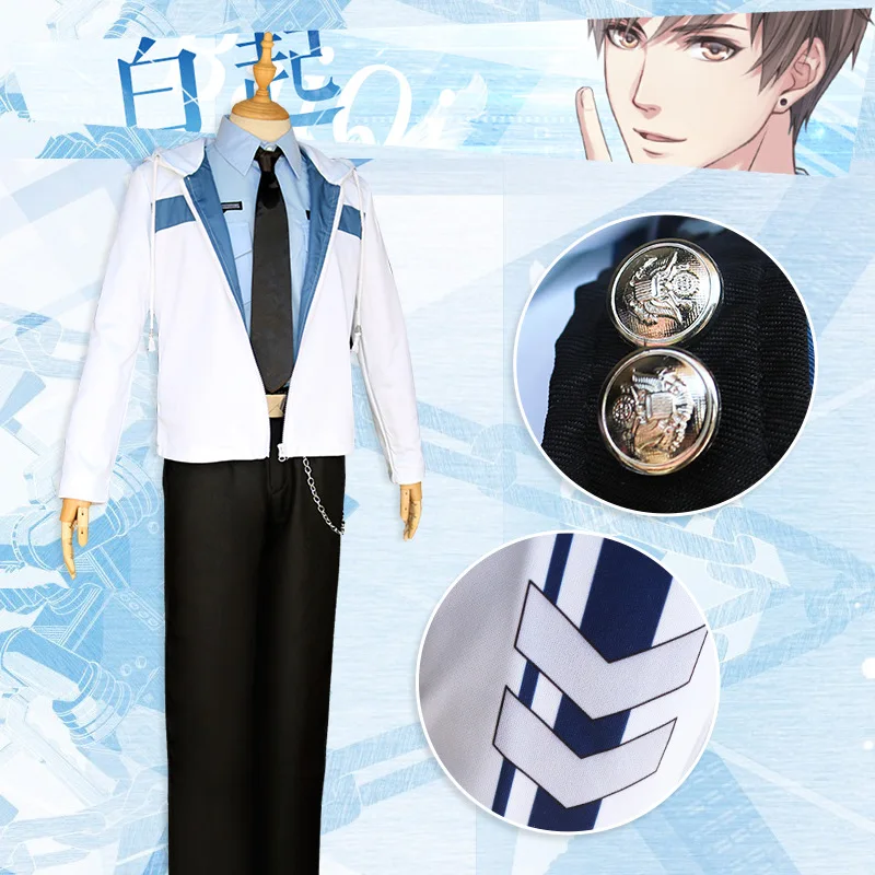 Мужской Костюм полицейской формы Gavin костюм для ролевых игр аниме полицейский