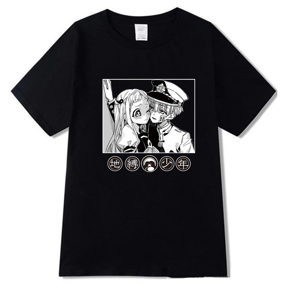 

Kawaii Japanese Anime Toilet Bound Hanako Kun T Shirt Men/women Vintage Chic Tee Tops 2021 Fashion Creative Costume Unisex