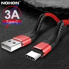 Кабель для зарядки Nohon USB Type-A-Type-C, 20см-3м, нейлон, черный красный синий белый