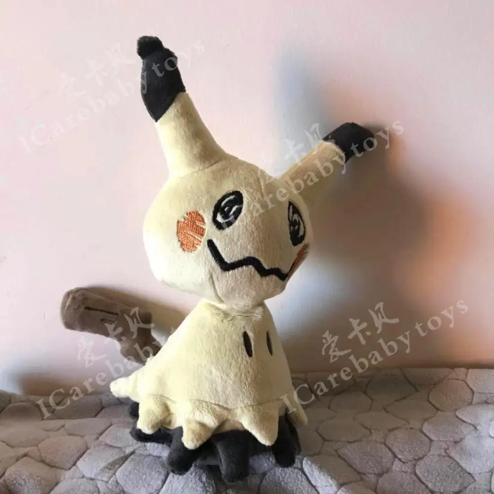 Солнце и луна 20 см Mimikyu плюшевые игрушки розничная продажа | Игрушки хобби