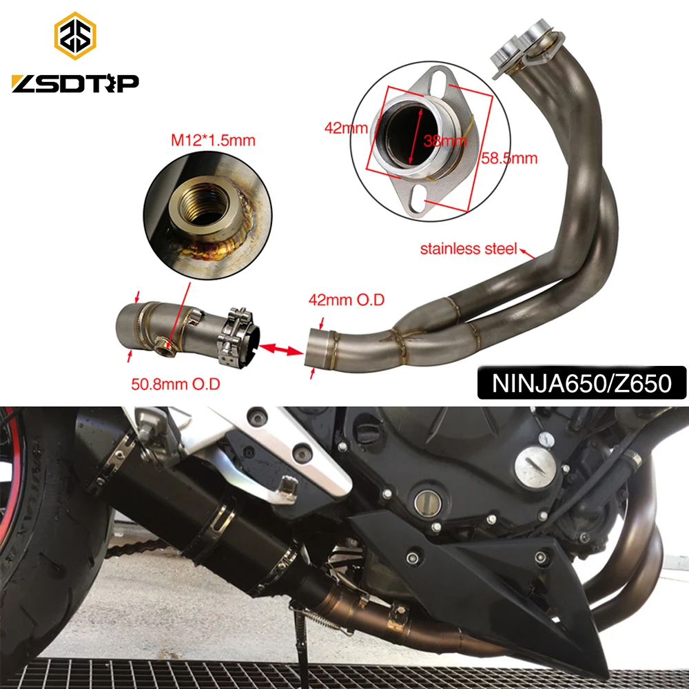 Выхлопная средняя труба мотоцикла ZSDTRP полная система для Кавасаки ниндзя650 Z650 2017