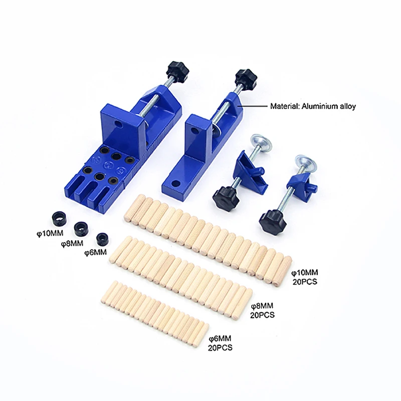 Универсальное устройство Doweling набор с выравнивая зажимы штифты и стопорные