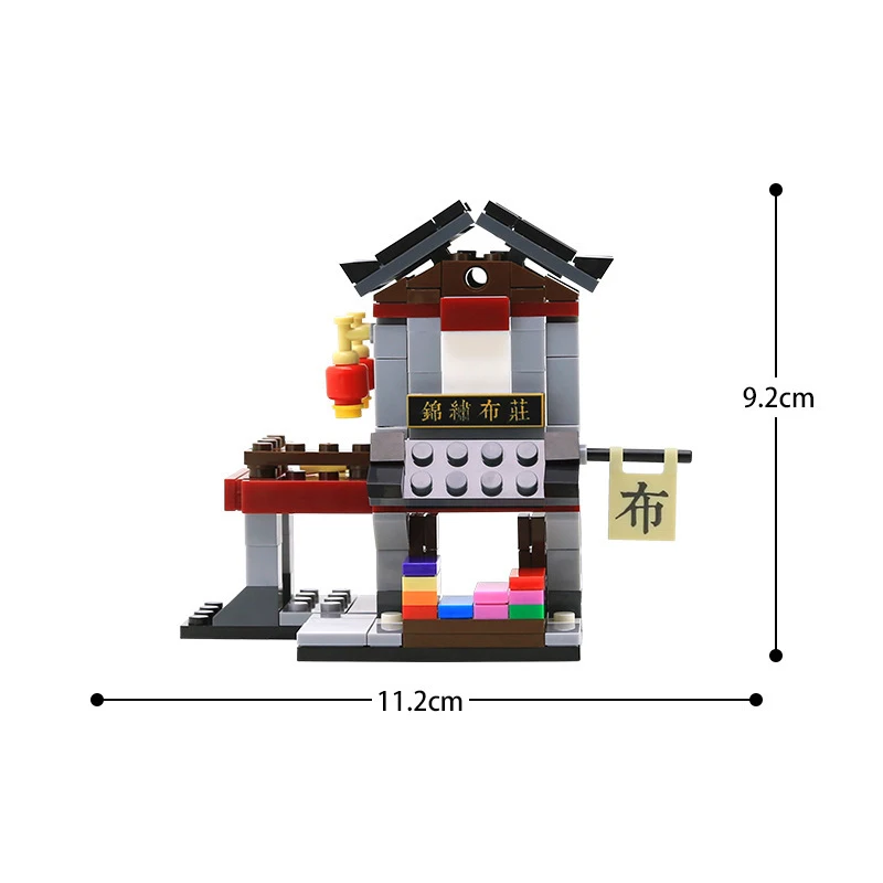 

Chinese Style China Street View Architecture City Food Shop House Dinner Restaurant Model Building Blocks Bricks Toys Kid