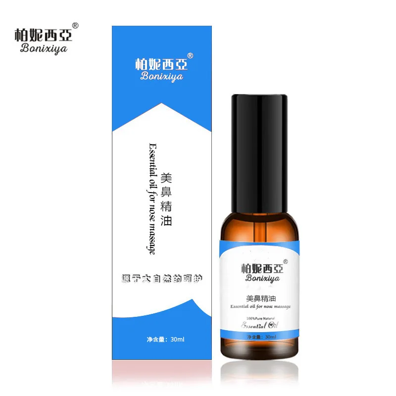 

Nose Up Heighten Rhinoplasty oil 30ml Nose Up Heighten Rhinoplasty Nasal Bone Remodeling Pure Natural Care Thin Smaller nose