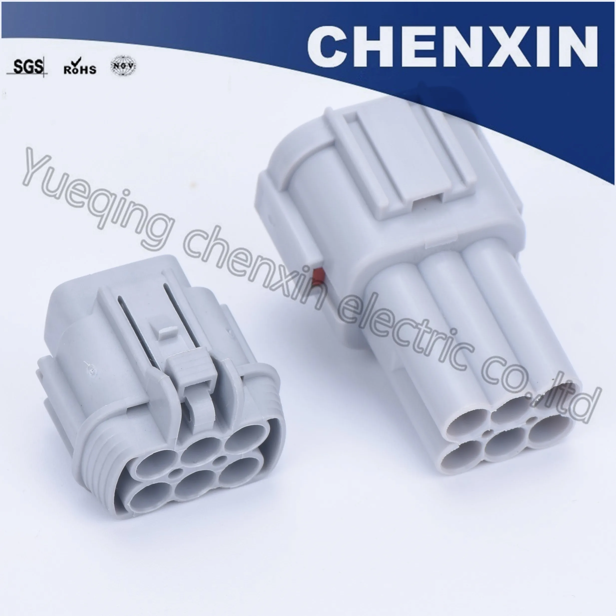 Серый 6-контактный автомобильный разъем задний фсветильник рь дневные ходовые