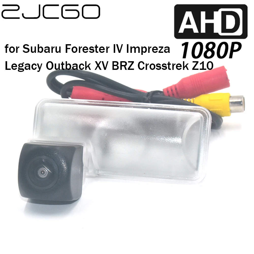 Автомобильная камера заднего вида ZJCGO AHD 1080P для Subaru Forester IV Impreza Legacy Outback XV BRZ Crosstrek Z10