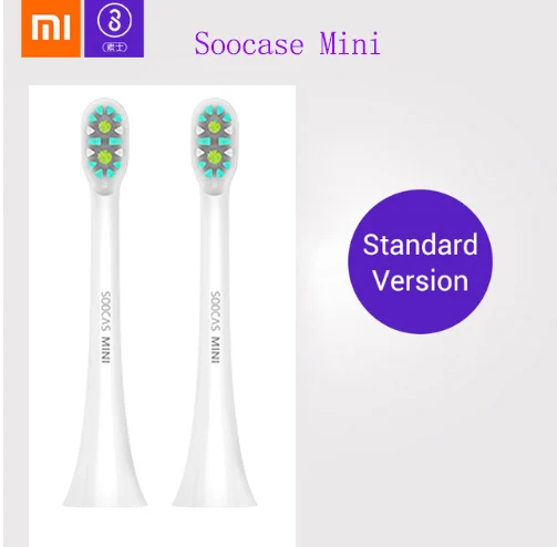 Mini White Soocas X3 X1 X5 головки зубных щеток для Xiaomi Mijia X3 насадка для зубной щетки оригинальная звуковая электрическая Замена насадки зубных щеток 2шт - Цвет: Mini White